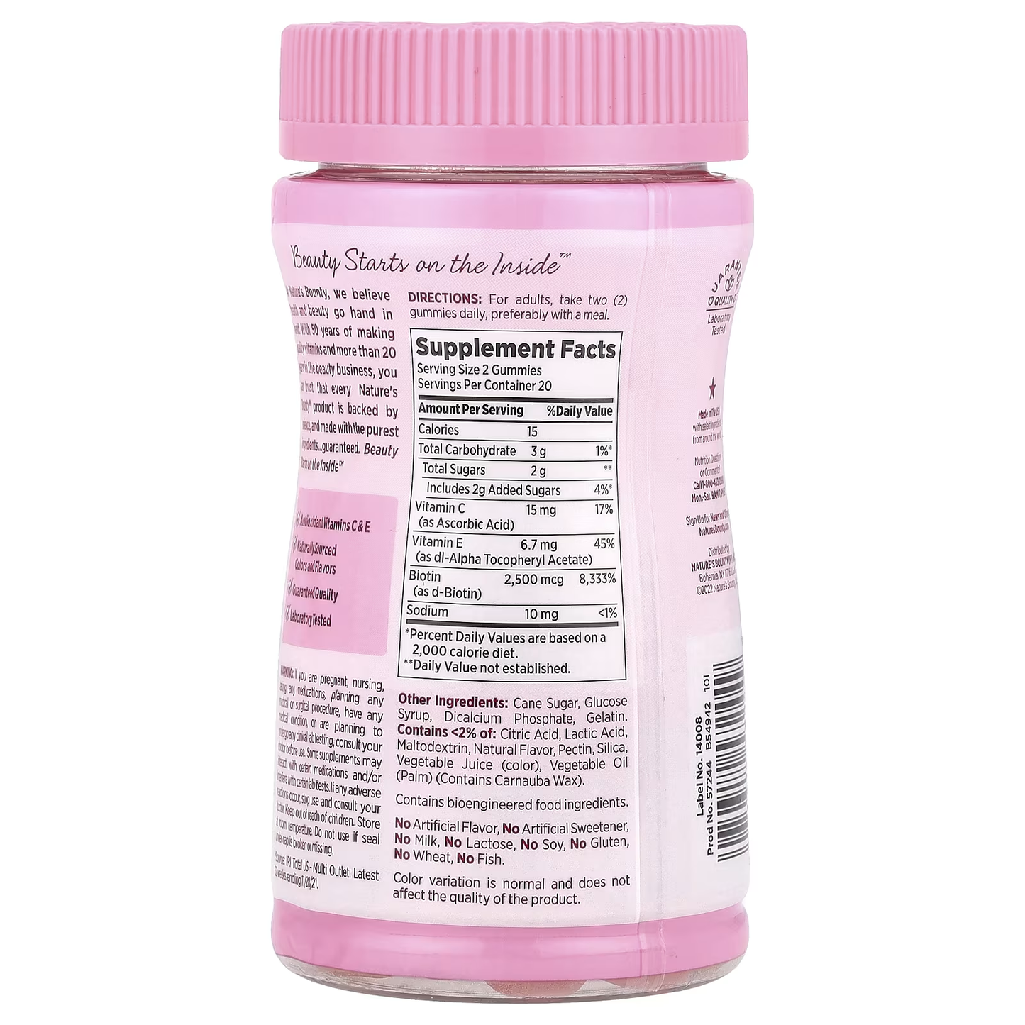Gummies Biotin 2500mcg  ♡ Natures Bounty  ♡ Hair Skin Nails