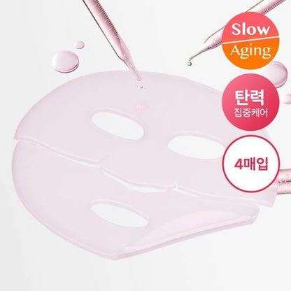Máscara Gel Colágeno ♡ Rosa com PDRN
